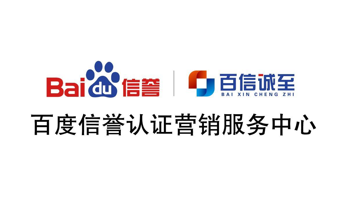星力游戏摇钱树